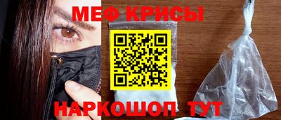 соль ск Тверь