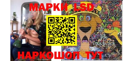 прущая мука Старая Купавна