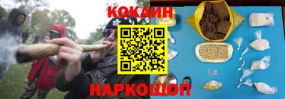 каннабис Тара