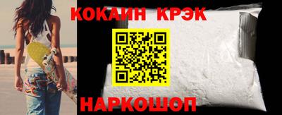 дмт Ставрополь