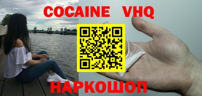 дмт Ставрополь