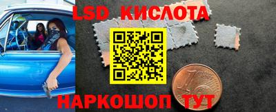 мдма Татарск