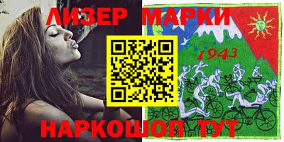 каннабис Тара