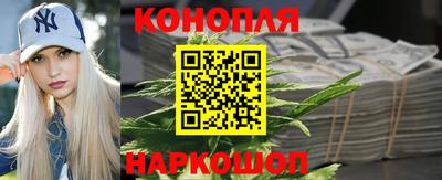 соль ск Тверь