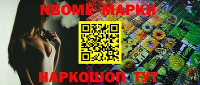 каннабис Тара