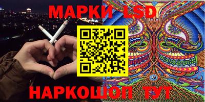 каннабис Тара