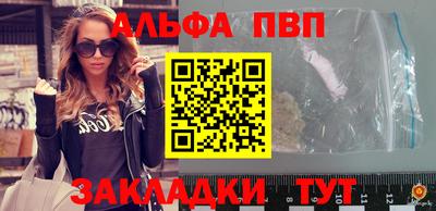 каннабис Тара