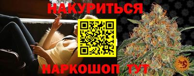 соль ск Тверь