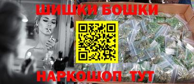 каннабис Тара