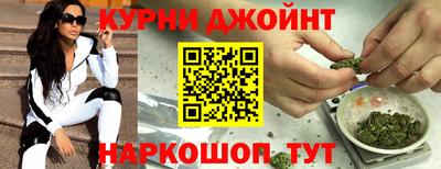 каннабис Тара
