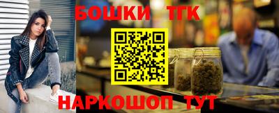 соль ск Тверь