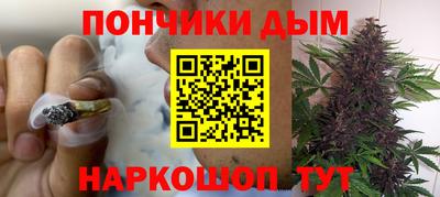 каннабис Тара