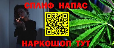 соль ск Тверь