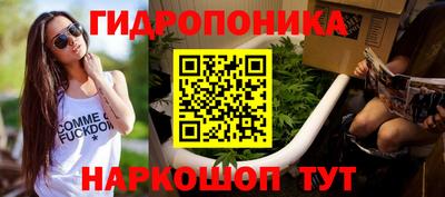 соль ск Тверь