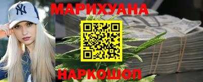 каннабис Тара