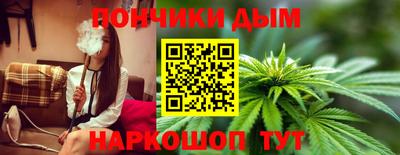 соль ск Тверь