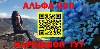 каннабис Тара