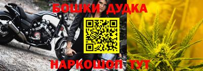 мдма Татарск