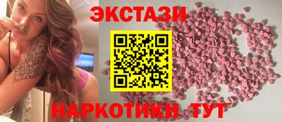 прущая мука Старая Купавна