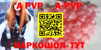 каннабис Тара