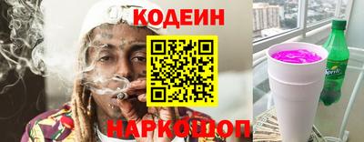 мдма Татарск