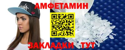 каннабис Тара
