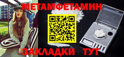 каннабис Тара