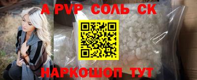 каннабис Тара