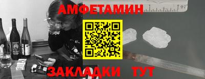 мдма Татарск