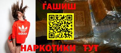каннабис Тара