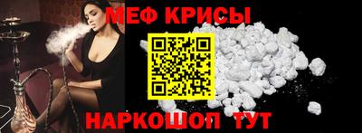 альфа пвп VHQ Среднеуральск