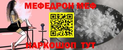 соль ск Тверь